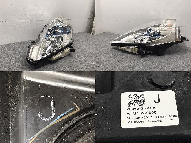リーフ/LEAF AZE0/ZE0 純正 後期 左 ヘッドライト/ランプ LED レベライザー コントロールユニット付 刻印J ICHIKOH 1862/26060-3NK5A 日産(127876)