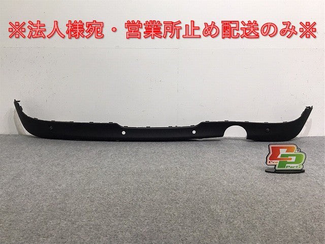 新品!MINI/ミニ/3ドア R56 純正 リア バンパー ディフューザー/アンダー/下部 114129-10 7260578 51127265087 素地 MINI(127886)