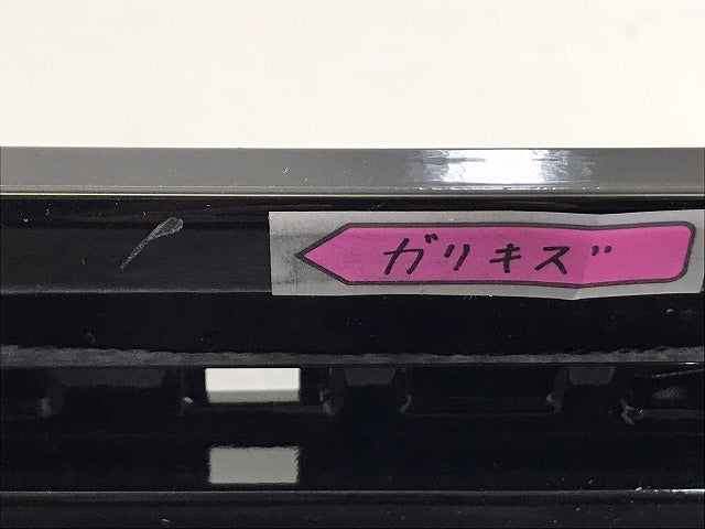新品!Sクラス AMG W222/2017-2019 純正 後期 リア スポイラー A222 885 5201 メルセデスベンツ(127892)