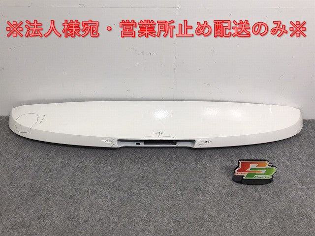 エルグランド ハイウェイスター E52/PE52/PNE52/TE/TNE52 純正 リアスポイラー/ルーフスポイラー/ウィング 96030 1JB0A ピュアホワイトパール QAC(127896)