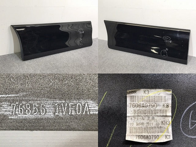 セレナ/ハイウェイスター C26/FPC26/NC26/FNPC/HC/HFC/FNC26 純正 右 スライドドア サイドパネル 76856 1VF0A スーパーブラック KH3 日産(127905)