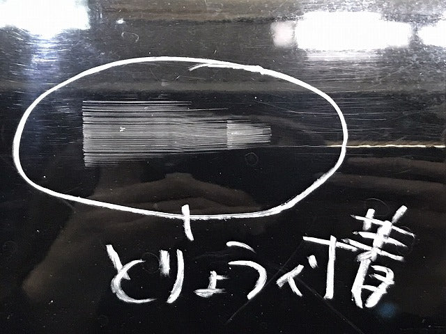 セレナ/ハイウェイスター C26/FPC26/NC26/FNPC/HC/HFC/FNC26 純正 右 スライドドア サイドパネル 76856 1VF0A スーパーブラック KH3 日産(127905)