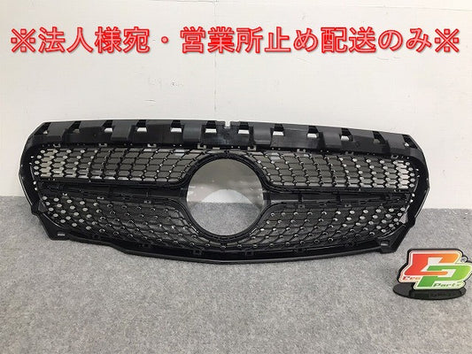 新品!CLAクラス C117/2013-2016 純正 前期 フロント グリル/ダイヤモンドグリル A117 888 1160 1178801303 メルセデスベンツ(127926)