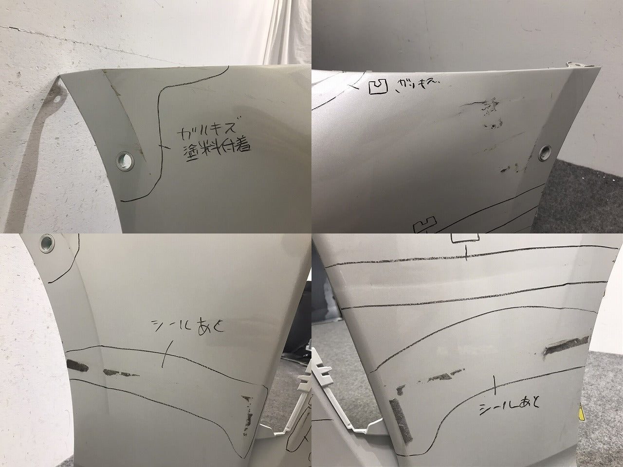 プリウス 50系/ZVW50/ZVW51/ZVW55 純正 後期 フロント バンパー 52119-47740 プラチナホワイトパールマイカ 089 トヨタ(127977)