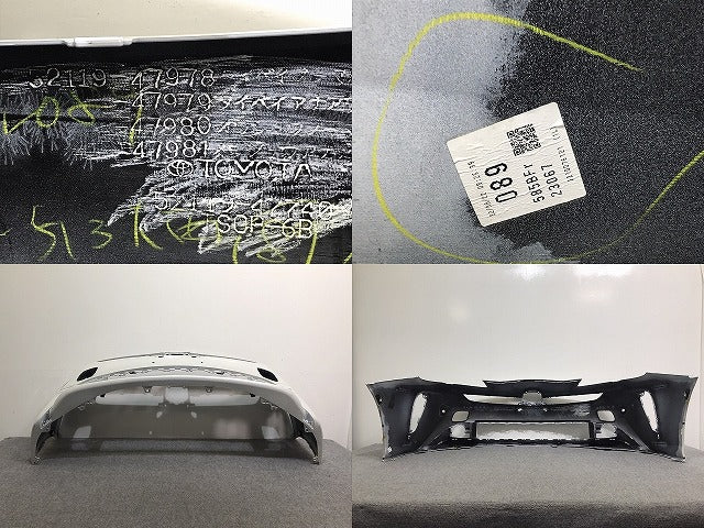 プリウス 50系/ZVW50/ZVW51/ZVW55 純正 後期 フロント バンパー 52119-47740 プラチナホワイトパールマイカ 089 トヨタ(127977)
