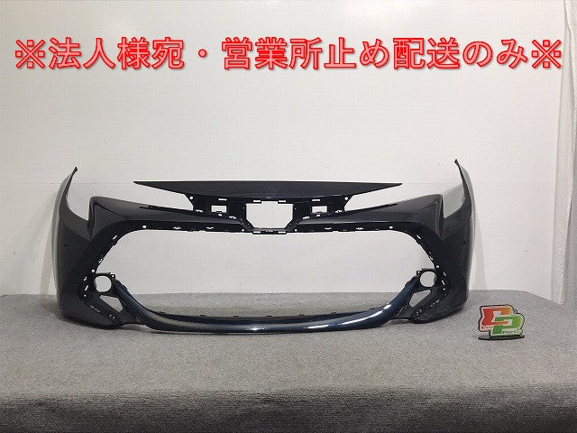 カローラスポーツ ハイブリッド/210/NRE210H/NRE214H/ZWE211H 純正 フロント バンパー 52119 12G20 ダークブルーマイカメタリック 8W7 トヨタ(127979)