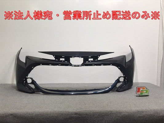 カローラスポーツ ハイブリッド/210/NRE210H/NRE214H/ZWE211H 純正 フロント バンパー 52119 12G20 ダークブルーマイカメタリック 8W7 トヨタ(127979)