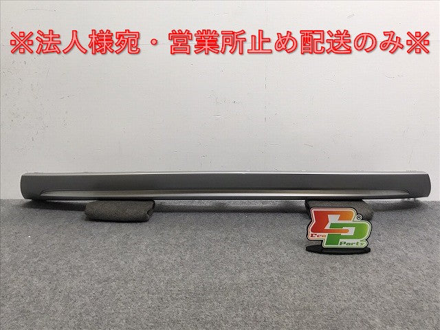 新車取り外し!ヴェゼル/VEZEL RV3/RV4/RV5/RV6 純正 リア ガーニッシュ/プロテクター/ロアカバー 71562-3M0-N0 シルバー ホンダ(127998)