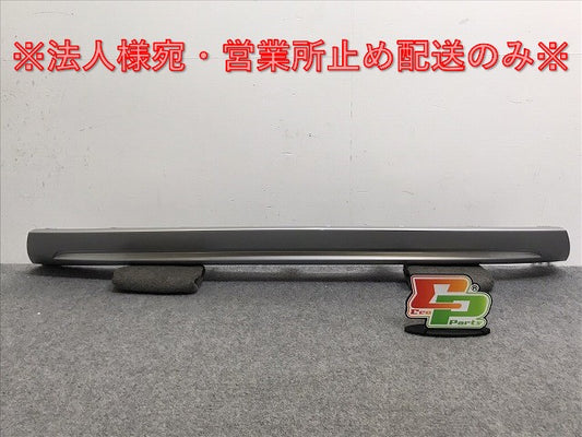 新車取り外し!ヴェゼル/VEZEL RV3/RV4/RV5/RV6 純正 リア ガーニッシュ/プロテクター/ロアカバー 71562-3M0-N0 シルバー ホンダ(127998)
