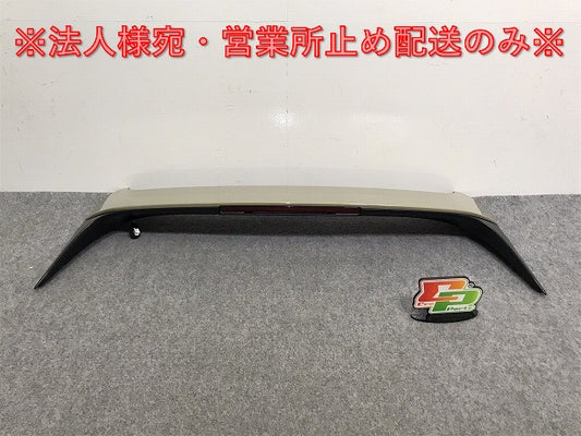 新車外し!ヴェゼル/VEZEL RV3/RV4/RV5/RV6 純正 リアスポイラー/ルーフスポイラー/ウィング ストップランプ付き 74900-3M0 YR656P(128009)