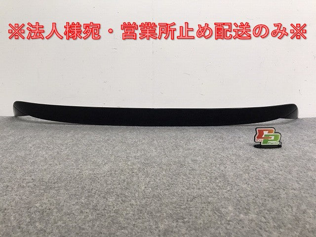 新車外し!フィット/ハイブリッド GR1/GR2/GR3/GR4/GR5/GR6/GR7/GR8 純正 リアスポイラー/ゲートスポイラー/ウィング 74900-TZA-00(128011)