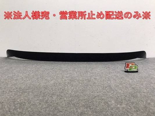 新車外し!フィット/ハイブリッド GR1/GR2/GR3/GR4/GR5/GR6/GR7/GR8 純正 リアスポイラー/ゲートスポイラー/ウィング 74900-TZA-00(128011)