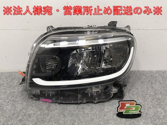タント/シフォン LA650S/LA660S/LA650F/LA660F 純正 左 ヘッドライト/ランプ LED レベライザー KOITO 100-69074 ダイハツ/スバル(128017)