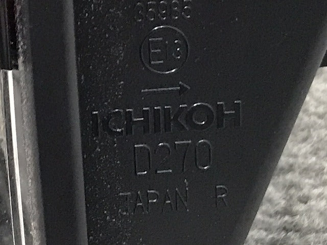 ノート NOTE E13/SNE13 純正 右 テールランプ/フィニッシャーランプ ハロゲン 刻印S ICHIKOH D270/26550 6XK5A 日産(128027)