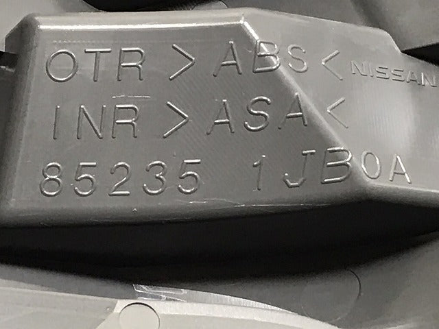 エルグランド ライダー/ハイウェイスター E52/PE52/PNE52/TE52/TNE52 純正 左 リア コーナーパネル/クォーターパネル 85235 1JB0A パール QAB(128034)