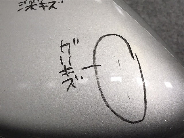 ノート E12/HE12/NE12/SNE12 純正 後期 右 ドアミラー 12線 カメラ ウインカー付 Murakami G579/G531 ブリリアントシルバーメタリック K23(128035)