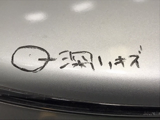 ノート E12/HE12/NE12/SNE12 純正 後期 右 ドアミラー 12線 カメラ ウインカー付 Murakami G579/G531 ブリリアントシルバーメタリック K23(128035)