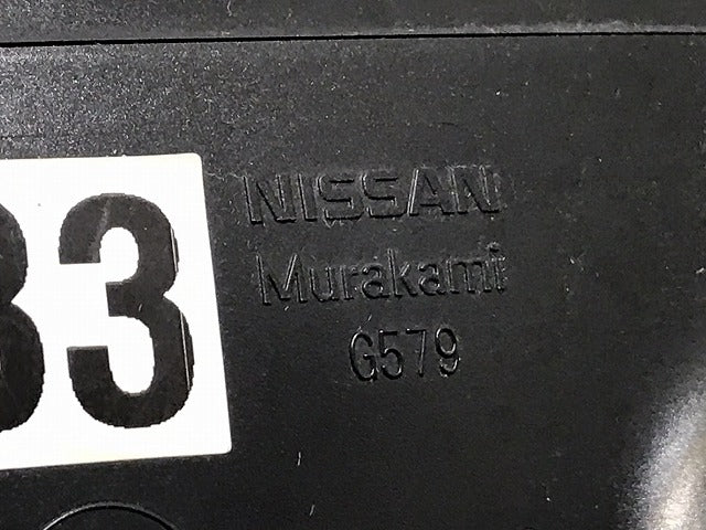ノート E12/HE12/NE12/SNE12 純正 後期 右 ドアミラー 12線 カメラ ウインカー付 Murakami G579/G531 ブリリアントシルバーメタリック K23(128035)