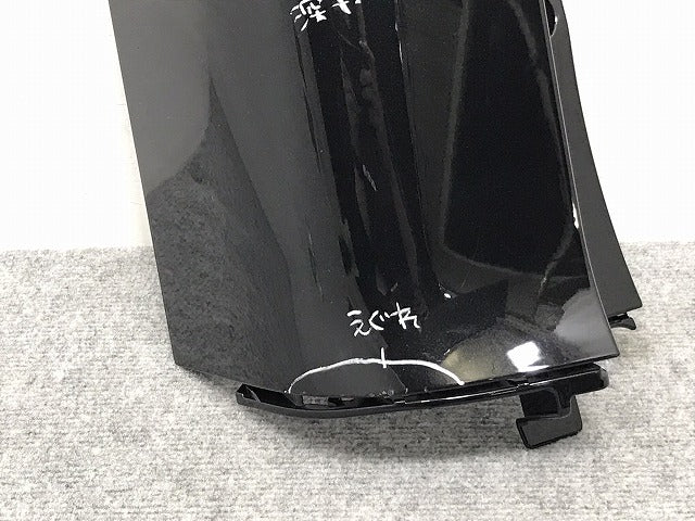 セレナ/ハイウェイスター C27/GC27/GFC27/GNC27/GFNC27/HFC/HC27 純正 後期 左 リア コーナーカバー/コーナーパネル 85231 5TT1H G41(128044)