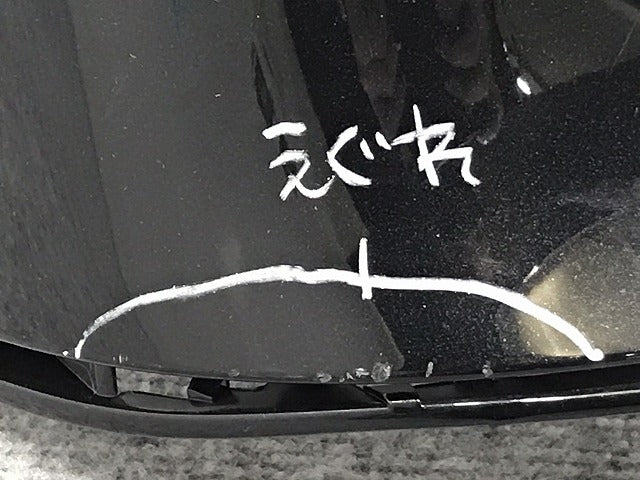 セレナ/ハイウェイスター C27/GC27/GFC27/GNC27/GFNC27/HFC/HC27 純正 後期 左 リア コーナーカバー/コーナーパネル 85231 5TT1H G41(128044)