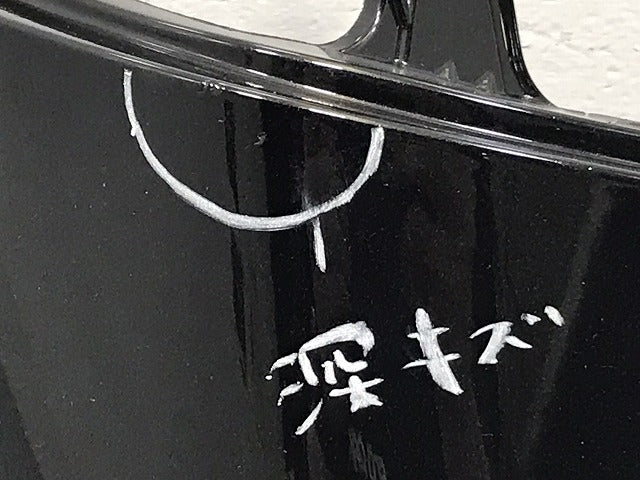 セレナ/ハイウェイスター C27/GC27/GFC27/GNC27/GFNC27/HFC/HC27 純正 後期 左 リア コーナーカバー/コーナーパネル 85231 5TT1H G41(128044)