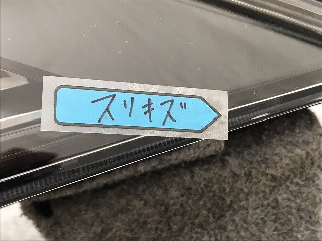 C-HR/CHR ZYX10/ZYX11/NGX50/NGX10 純正 前期 左 ヘッドライト/ランプ LED 刻印4 KOITO 10-101 トヨタ(128047)