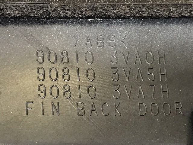 ノート E12/HE12/NE12/SNE12 純正 後期 リア ガーニッシュ バックドアガーニッシュ 90810 3VA0H/3VA5H/3VA7H ソニックブルー RBE 日産(128055)
