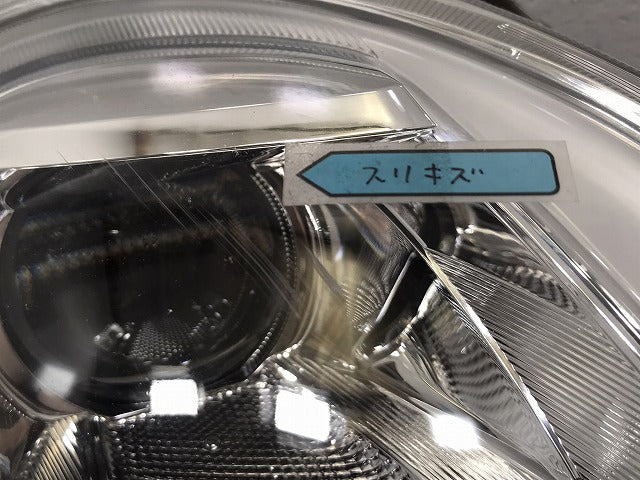キャスト/ピクシスジョイ LA250S/LA260S/LA250A/L260A 純正 右 ヘッドライト/ランプ LED レベライザー 100-69020 81130-B2620(128086)