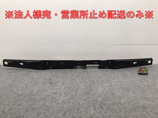 N-BOX/NBOX Nボックス/カスタム JF3/JF4 純正 リア ガーニッシュ/ライセンスガーニッシュ 74890-TTAA/EA-N010/110-M1-01 ホンダ(128097)