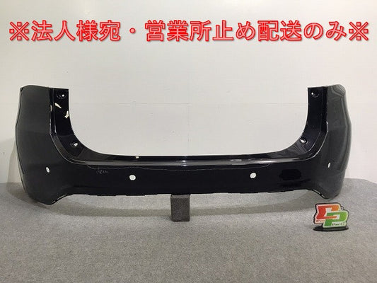 ハリアー/ハイブリッド 60系/ZSU60W/ZSU65W/ASU60W/ASU65W/AVU65W 純正 リア バンパー 52159-48120 スパークリングブラックパール 220(128134)