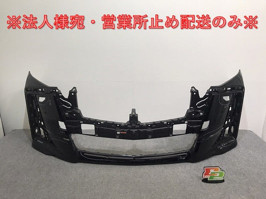 アルファード/S/ハイブリッド 30/AGH30W/AGH35W/GGH30W/GGH35W/AYH30W 純正 後期 フロントバンパー 52119-58610/20 ブラック 202(128136)