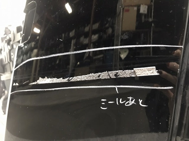 アルファード/S/ハイブリッド 30/AGH30W/AGH35W/GGH30W/GGH35W/AYH30W 純正 後期 フロントバンパー 52119-58610/20 ブラック 202(128136)