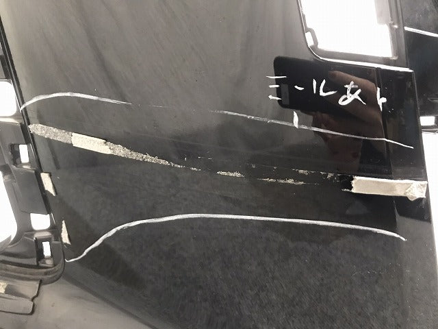 アルファード/S/ハイブリッド 30/AGH30W/AGH35W/GGH30W/GGH35W/AYH30W 純正 後期 フロントバンパー 52119-58610/20 ブラック 202(128136)
