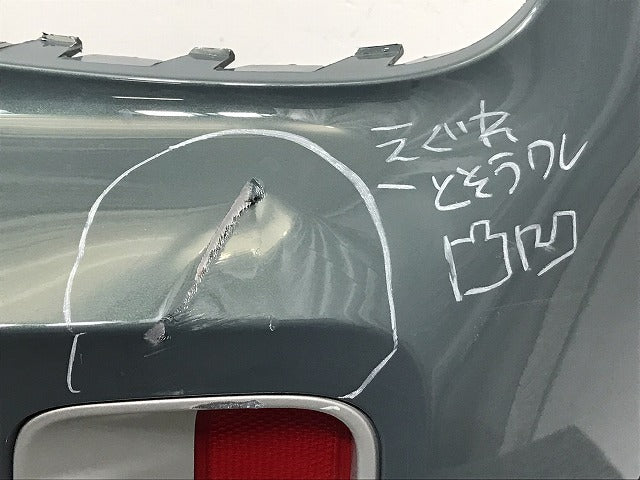 クロスオーバー F60 純正 リア バンパー 右リフレクター付 5112 9 477 892/51129477892 セージグリーンメタリック C4L MINI(128173)