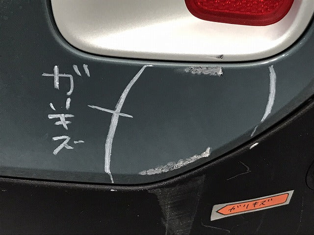クロスオーバー F60 純正 リア バンパー 右リフレクター付 5112 9 477 892/51129477892 セージグリーンメタリック C4L MINI(128173)