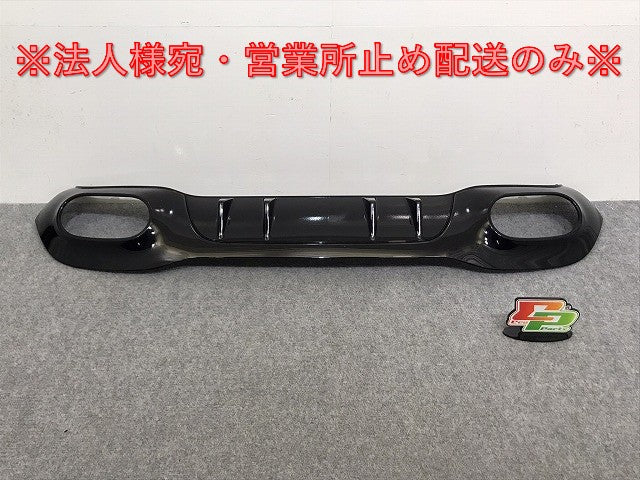 Aクラス W177/AMG 純正 リア バンパーディフューザー/アンダーカバー/下部 A 177 885 6904/1778856904 メルセデスベンツ(128185)