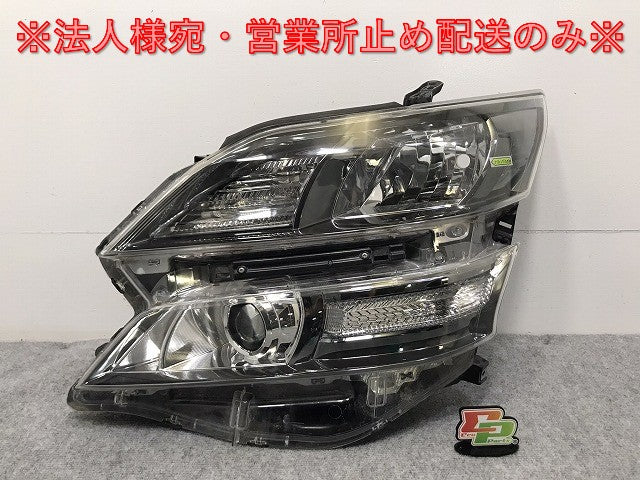 ヴェルファイア 20系/ANH20W/GGH20W/ANH25W/GGH25W 純正 左 ヘッドライト キセノン HID レベライザー 刻印サ ICHIKOH 58-23 トヨタ(128191)