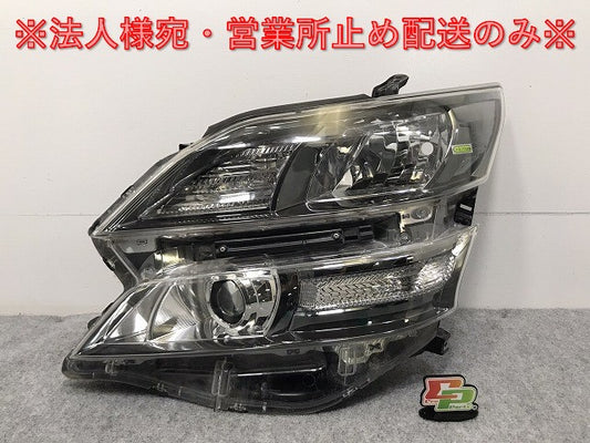 ヴェルファイア 20系/ANH20W/GGH20W/ANH25W/GGH25W 純正 左 ヘッドライト キセノン HID レベライザー 刻印サ ICHIKOH 58-23 トヨタ(128191)