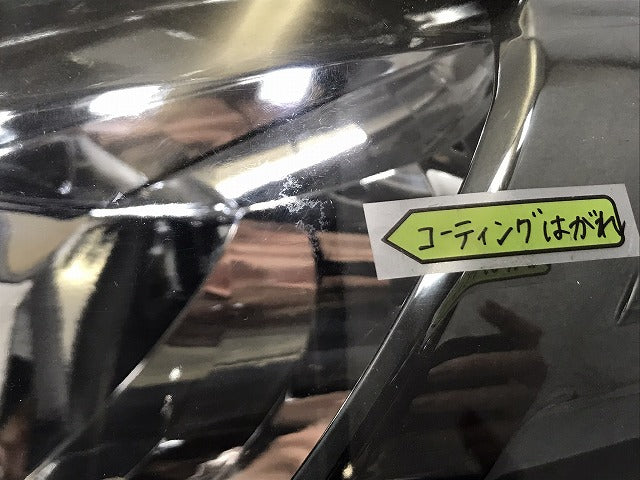 ヴェルファイア 20系/ANH20W/GGH20W/ANH25W/GGH25W 純正 左 ヘッドライト キセノン HID レベライザー 刻印サ ICHIKOH 58-23 トヨタ(128191)