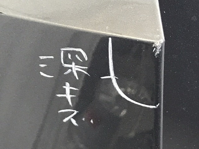 新車外し!IS/Fスポーツ ASE30/AVE30/AVE35/GSE30/GSE31/GSE35 純正 後期 リア バンパー 52159-53240 ソニッククロム 1L1 レクサス(128192)