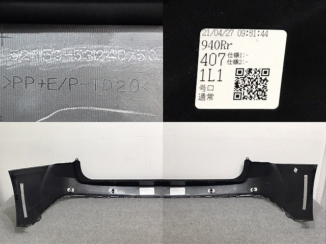 新車外し!IS/Fスポーツ ASE30/AVE30/AVE35/GSE30/GSE31/GSE35 純正 後期 リア バンパー 52159-53240 ソニッククロム 1L1 レクサス(128192)