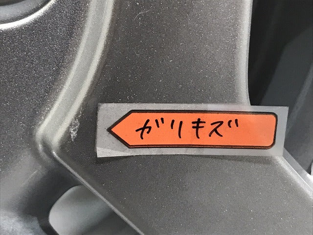 パンダ/PANDA 13909/2003-2012 純正 ホイール 1本のみ 14x5.5J/ET35/4穴 4H/PCD100/ハブ径58mm 51774143 フィアット/FIAT(128196)