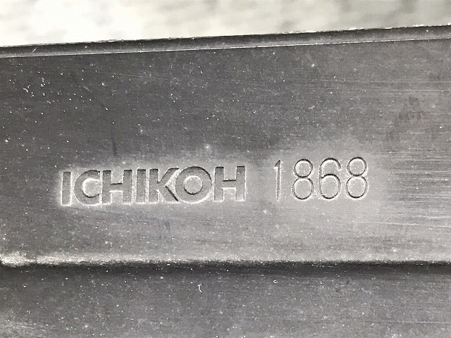 ノート E12/HE12/NE12/SNE12 純正 前期 右 ヘッドライト/ランプ ハロゲン レベライザー ICHIKOH 1868/26010 3VA0C 日産(128206)