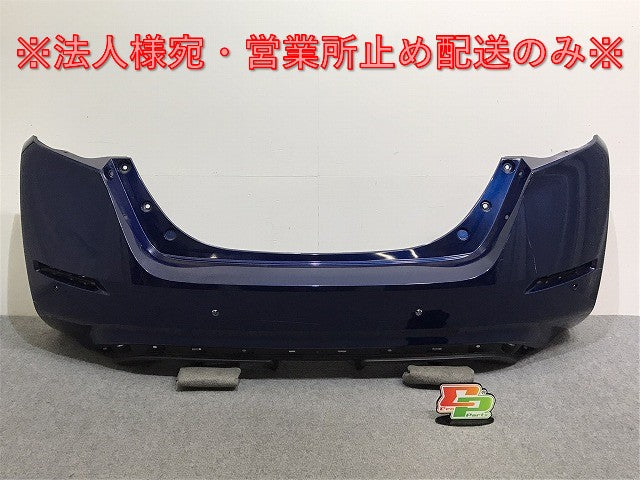 リーフ/LEAF ZE1 純正 リア バンパー 85022 5SK0H  オーロラフレアブルーパール RAY 日産(128208)
