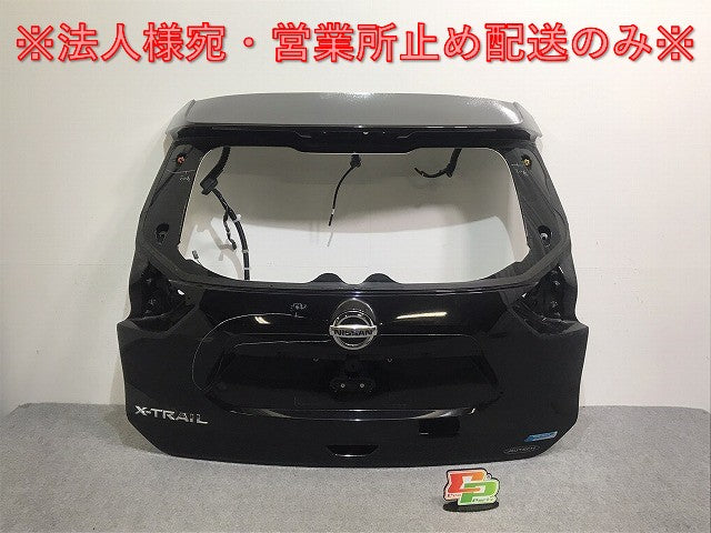 エクストレイル/X-TRAIL T32/NT32/HT32/HNT32 純正 リアゲート 内張り付 90010 4BA0A/90122 4BA0A ダイヤモンドブラック G41 日産(128220)