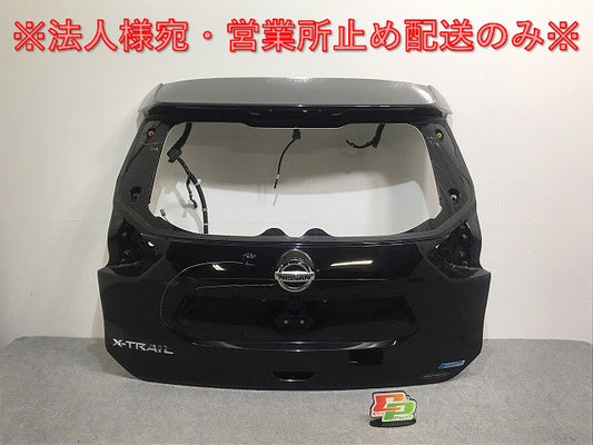 エクストレイル/X-TRAIL T32/NT32/HT32/HNT32 純正 リアゲート 内張り付 90010 4BA0A/90122 4BA0A ダイヤモンドブラック G41 日産(128220)