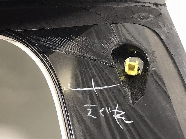 エクストレイル/X-TRAIL T32/NT32/HT32/HNT32 純正 リアゲート 内張り付 90010 4BA0A/90122 4BA0A ダイヤモンドブラック G41 日産(128220)