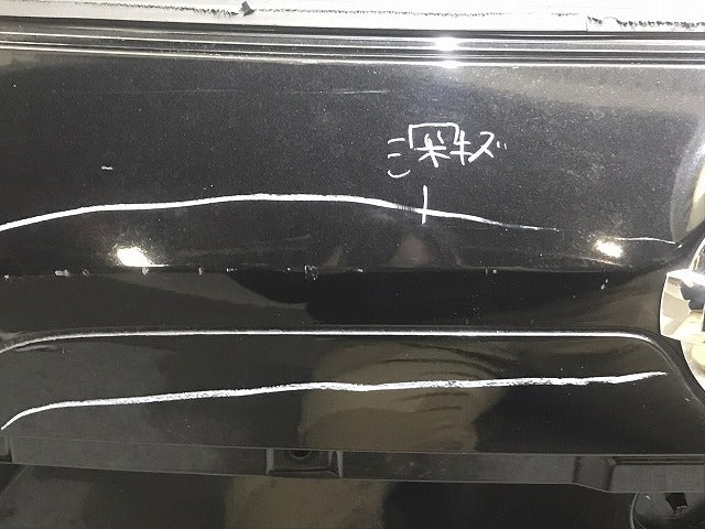 エクストレイル/X-TRAIL T32/NT32/HT32/HNT32 純正 リアゲート 内張り付 90010 4BA0A/90122 4BA0A ダイヤモンドブラック G41 日産(128220)