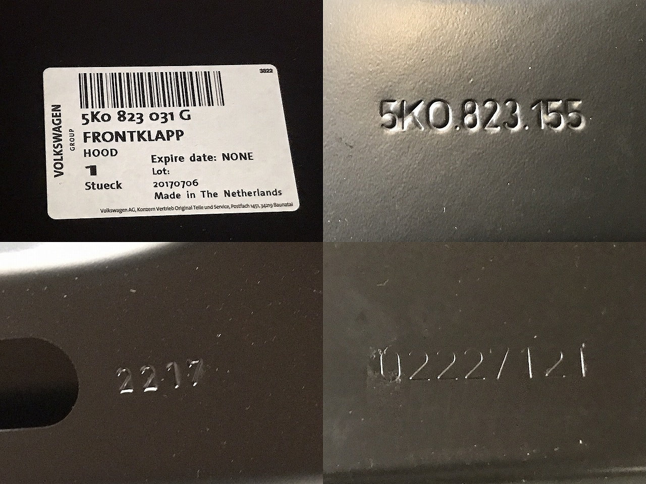新品!ゴルフ6/GOLFⅥ 1KC系 純正 ボンネット/エンジンフード 5K0.823.155 5K0823031G 未塗装 フォルクスワーゲン(128224)
