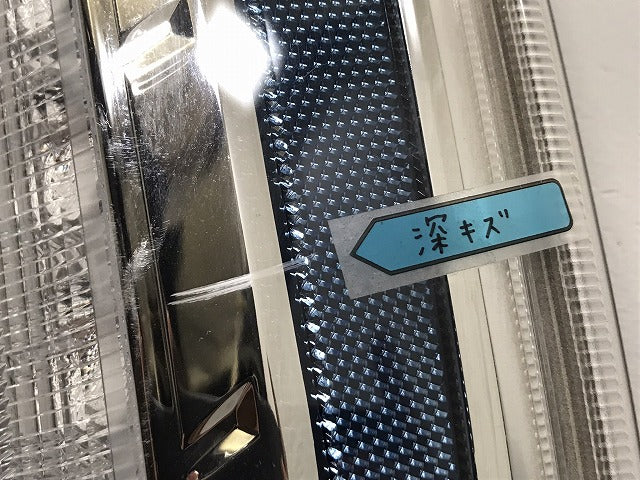 リーフ/LEAF AZE0/ZE0 純正 右 テールランプ/ライト/レンズ LED 刻印H ICHIKOH D115 日産(128228)